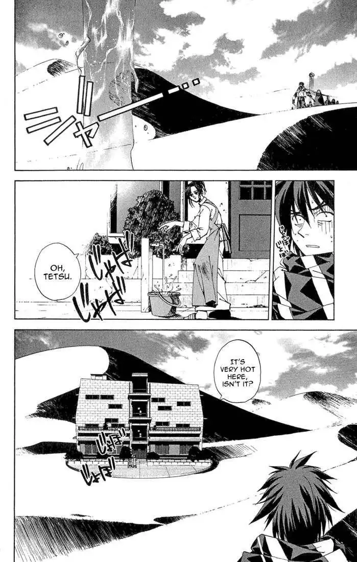 Sakuratetsu Taiwahen Chapter 14 14